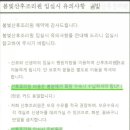 봄빛병원(산후조리원 포함) 이미지