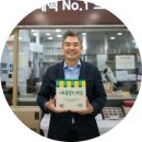 김지은피부과의원 이미지