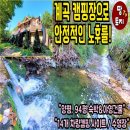 여주-0920 네이버블로그