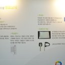 울산광역시선거관리위원회 이미지