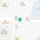 신원 삼성공인중개사사무소 이미지