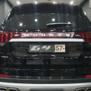 마스터코팅 이미지