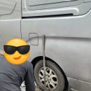 TS모터스 시흥점 | 스타렉스3밴, 판스프링보강, 코일일체형튜닝쇼바, 애쇼코일, 디퍼런셜오일(TS모터스 시흥점)
