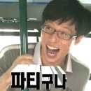 예존(주)