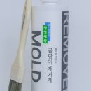 올그린 이미지