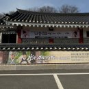 왕릉복권 | 영월 장릉(단종의 능) 위치 &amp; 관람료, 평일 다녀온 후기 | 천만 영화 ‘왕이 된 남자’