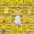 너랑노랑 이미지