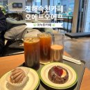 오에프오에프 이미지