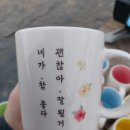 디.605살롱