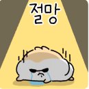 경북대학교 수사과학대학원 이미지