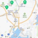 트라웰 기장점 이미지