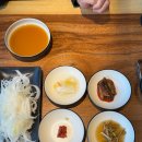 조선화로집 순천점 | 순천 담가 화로구이 왕지점 그 솔직후기는요