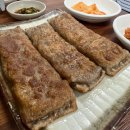 여자 셋이 14시간 동안 뭐하며 놀았을까? (고덕 주민 맛집 솔직 후기)