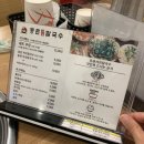 등촌샤브칼국수여주점