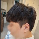 그리미헤어