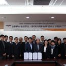 일동제약(주) - 9794 | 일동제약(주)