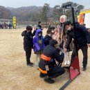 조치원소방서 이미지