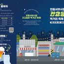 서부시장 이미지