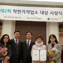 미향식당 푸드투데이