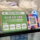 CU뉴우아한시티점 | 부산 벡스코 혼밥으로 추천하는 센텀시티 샐러드 맛집 짐키친 센텀시티점 솔직 후기 (+ 메뉴 추천, 가격)