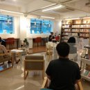 어수정작은도서관 이미지