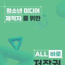 (주)엠바이오랩 이미지