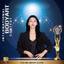 비앤뷰티 - 목포시 비파로43번길 19 | 비앤뷰티