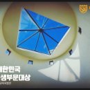 갈매지역아동센터 이미지