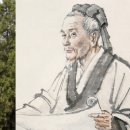 유앤그린한의원 네이버블로그