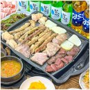 황소곱창 한판구이 이미지