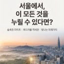 용마산로136길 이미지