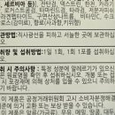 (주)아로마에프아이 이미지