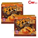 (주)청우식품 이미지