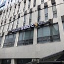 베리타스학원 이미지