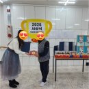 재랫재 | 마음이 놓이고 따뜻함이 전해지는 노치원, 의성주간보호센터의 특별한 하루 이야기