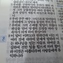 영생목장 이미지