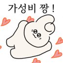 소태역3번출구 뒤편 이미지