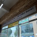 청계동솔바람야영장 | 광주 근교 계곡 근처 캠핑장 곡성 청계동 솔바람 야영장 27번 사이트 추천