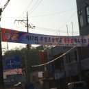 주영초등학교 이미지