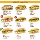 반미362 시지점 이미지