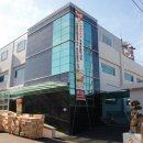 덕화유통(주) 이미지