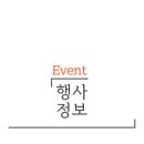 만두빚는남자 이미지