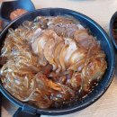 마왕족발대신점 네이버블로그