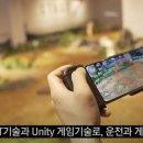 쎄븐게임파크 이미지