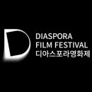 이산도시설계