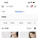 주얼비 이미지