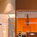 머글커피 이미지