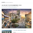 와이랜드 이미지