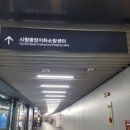 을지지하쇼핑센터 네이버블로그