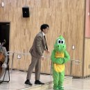 가촌초등학교 병설유치원 이미지